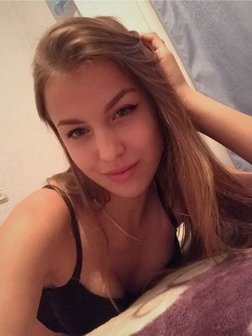 Эдита