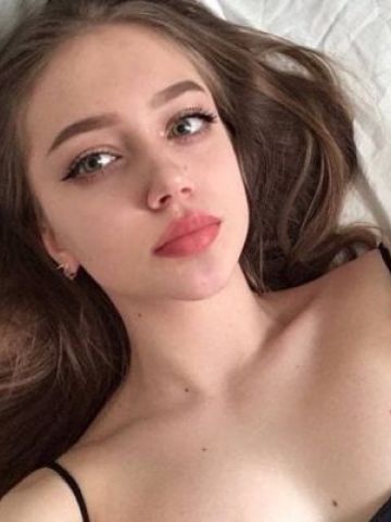 Зина